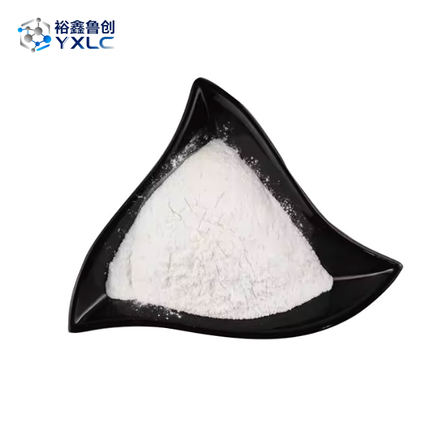 L-Glutamic Acid#56-86-0