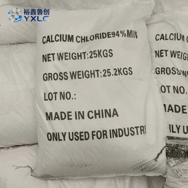 Calcium chloride