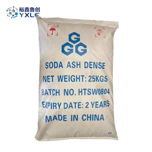 Sodium Carbonate