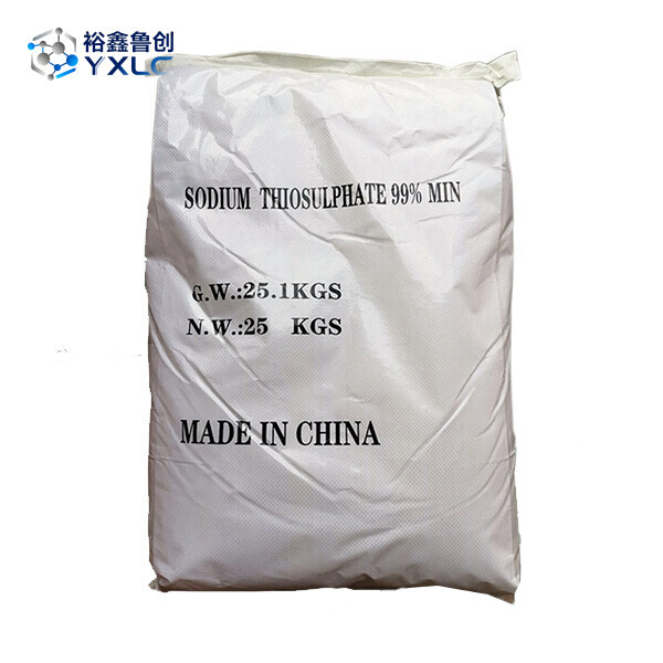 Sodium Thiosulfate