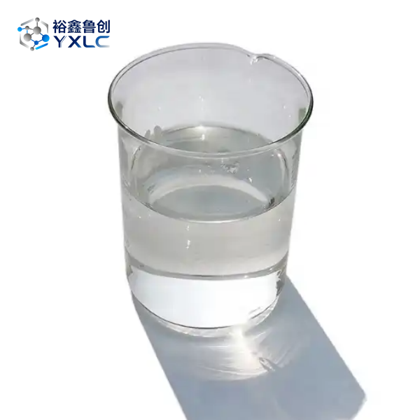 N-MethyldiethanolaMine