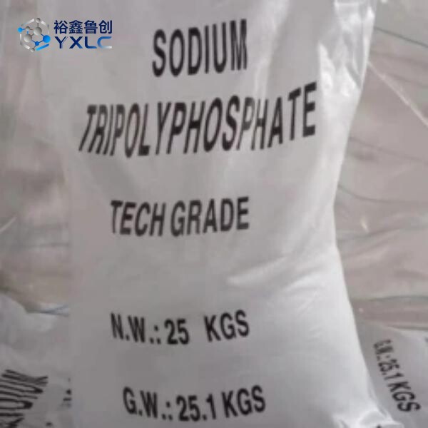 Sodium Tripolyphosphate