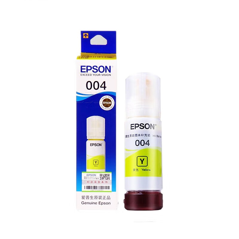 Epson 004 Ink Set (T00U180/T00U280/T00U380/T00U480)