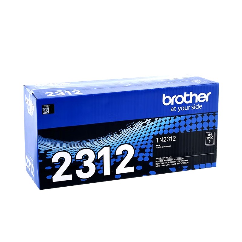 Brother Toner Cartridge (TN-2312)
