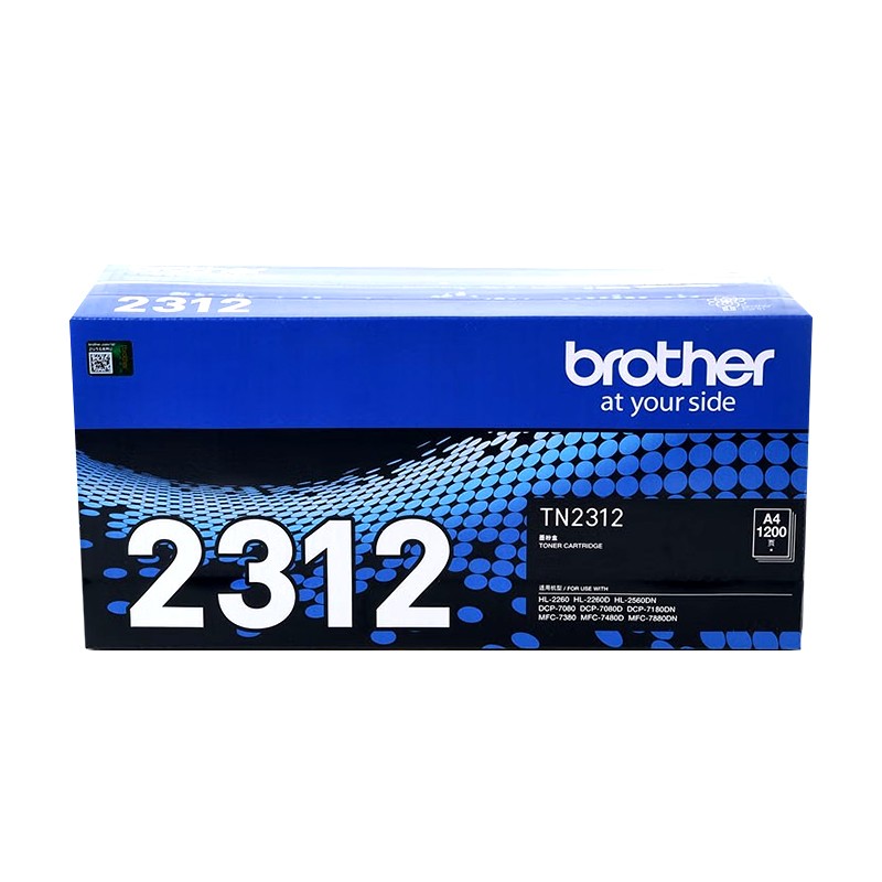Brother Toner Cartridge (TN-2312)
