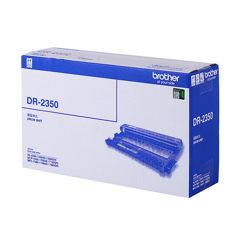 Brother Drum Unit (DR-2350)