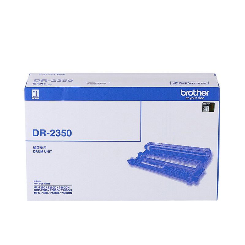 Brother Drum Unit (DR-2350)