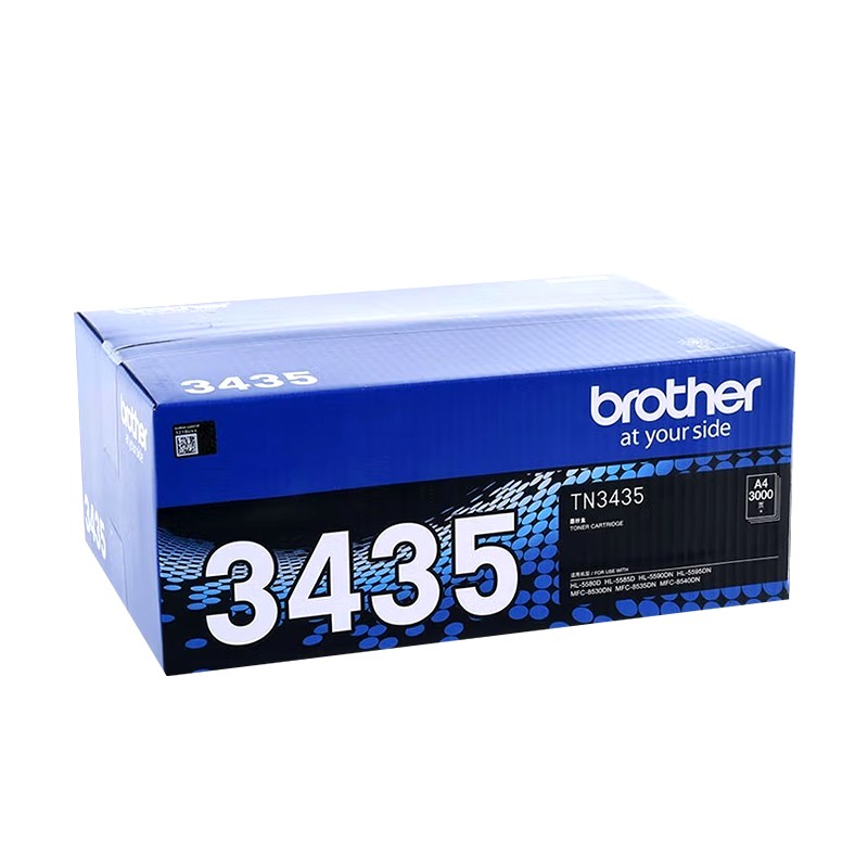 Brother Toner Cartridge (TN-3435)