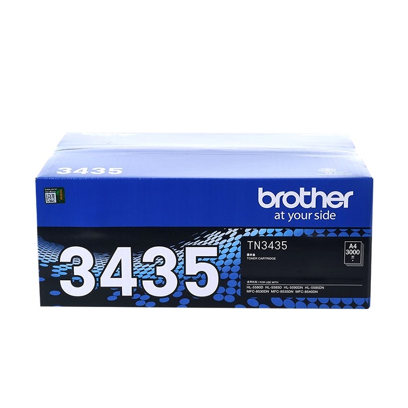Brother Toner Cartridge (TN-3435)