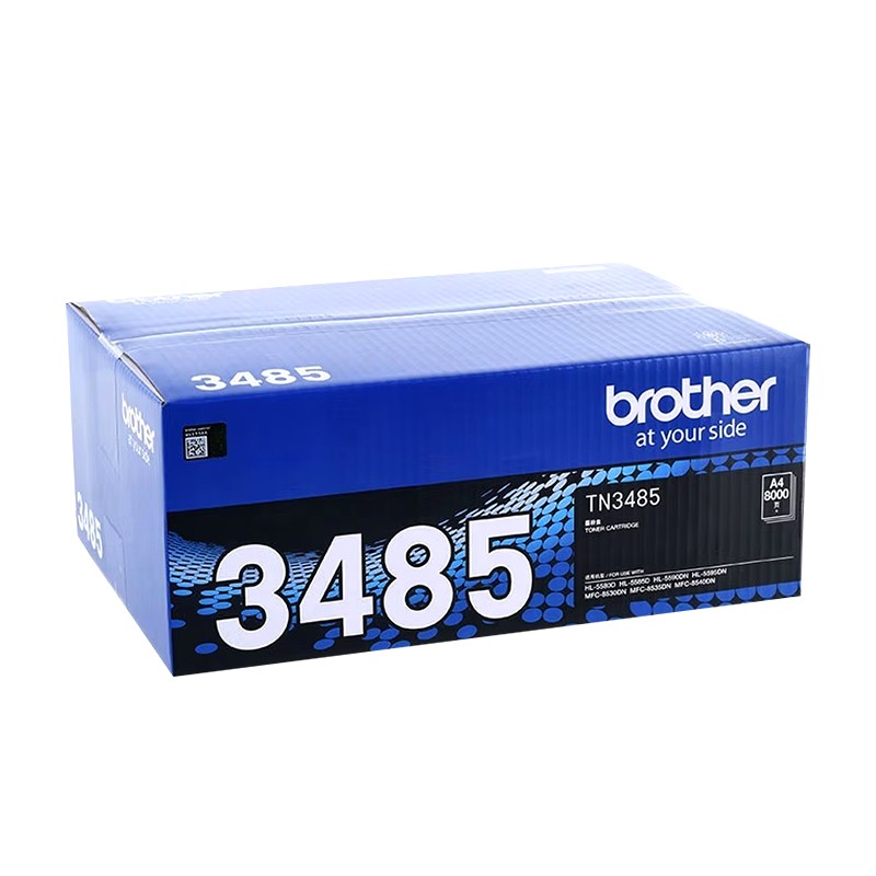 Brother Toner Cartridge (TN-3485)