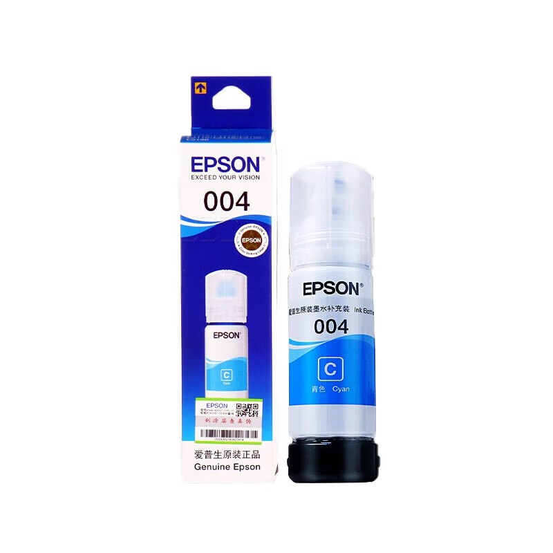 Epson 004 Ink Set (T00U180/T00U280/T00U380/T00U480)