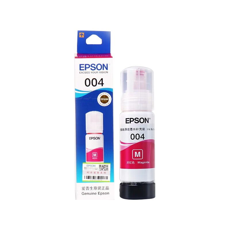 Epson 004 Ink Set (T00U180/T00U280/T00U380/T00U480)