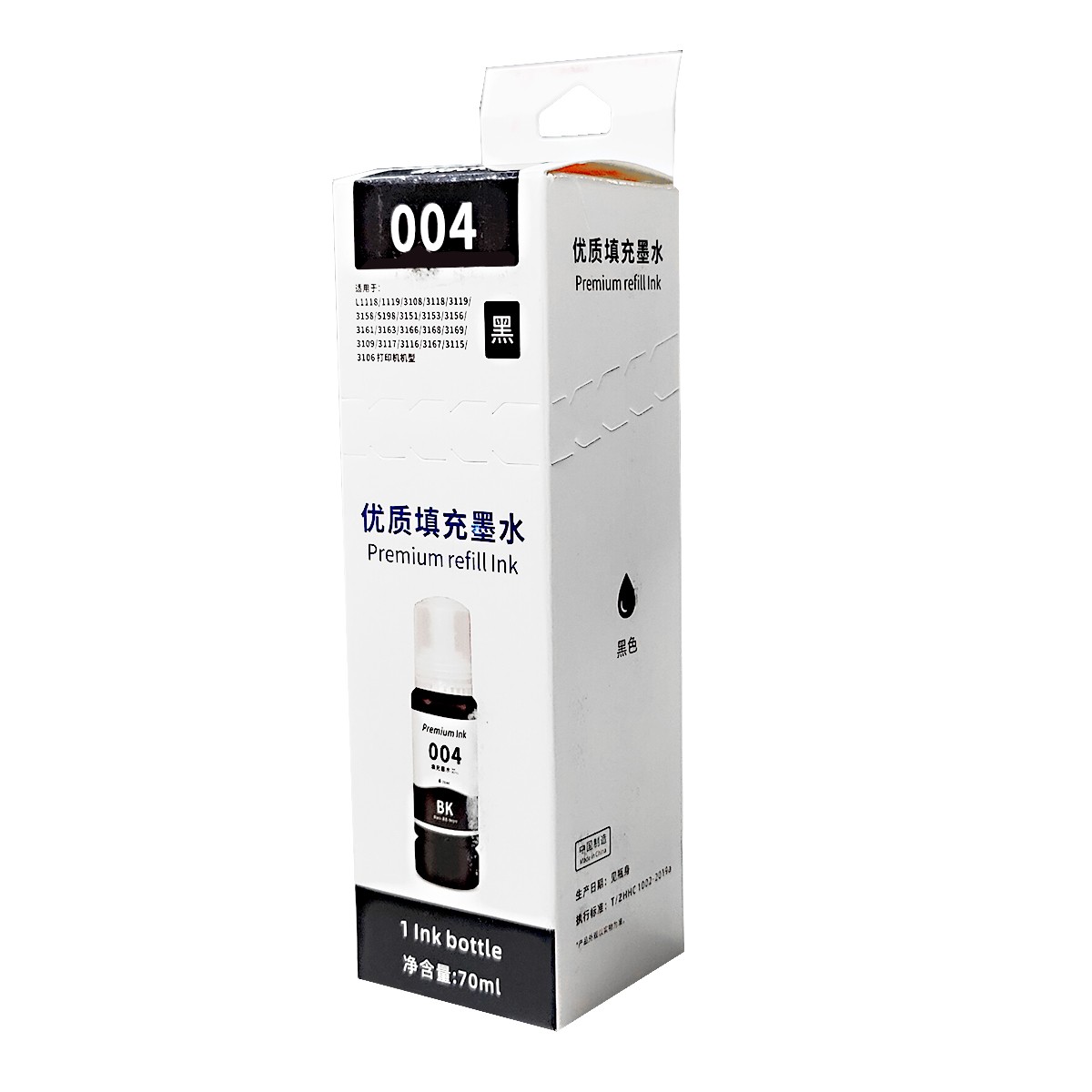 Epson 004 Ink Set (T00U180/T00U280/T00U380/T00U480)