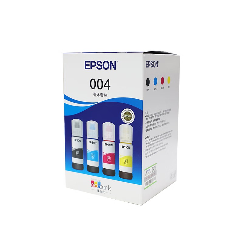 Epson 004 Ink Set (T00U180/T00U280/T00U380/T00U480)