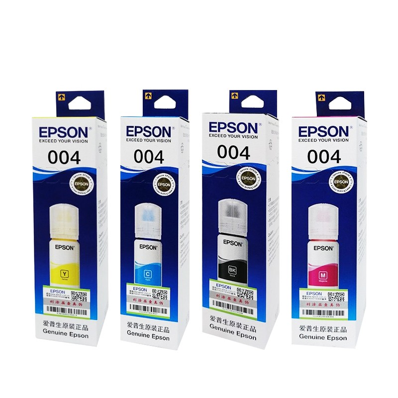 Epson 004 Ink Set (T00U180/T00U280/T00U380/T00U480)