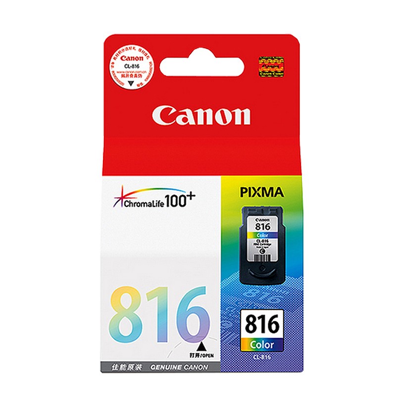 Canon Ink Cartridge (CL-816), Colour / 9ml / 244 Pages