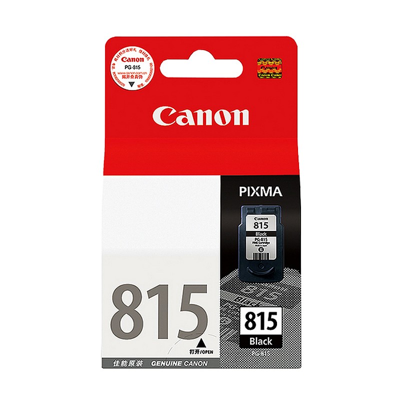 Canon Ink Cartridge (PG - 815), Black / 9ml / 220 Pages