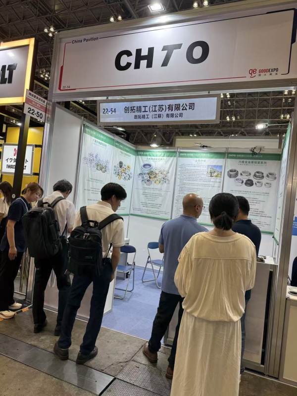Chuangtuo Jinggong (Jiangsu) Co., Ltd. Exhibited At The Manufacturing World 2025(Tokyo)