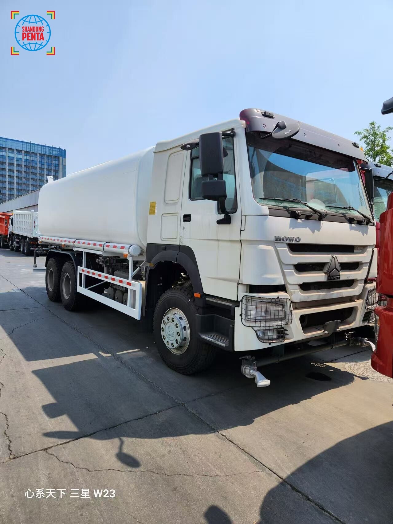 6-4 Camion d'arrosage