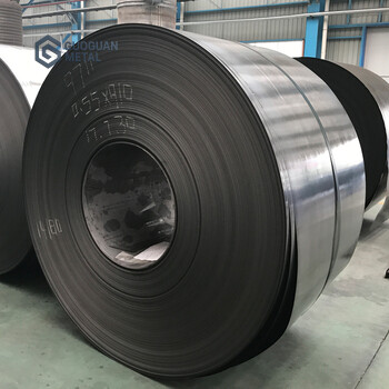A572/S355JR Carbon Steel Coil