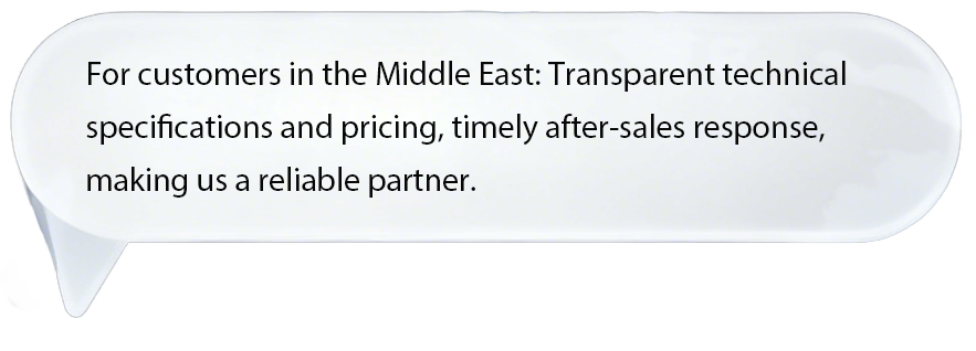 生成带评价的图片-(1)