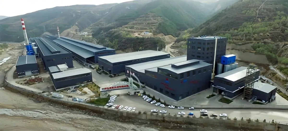 Shanxi Yangfan Carbon Plant Project