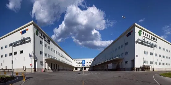 Beijing Postal Express Processing Center Project