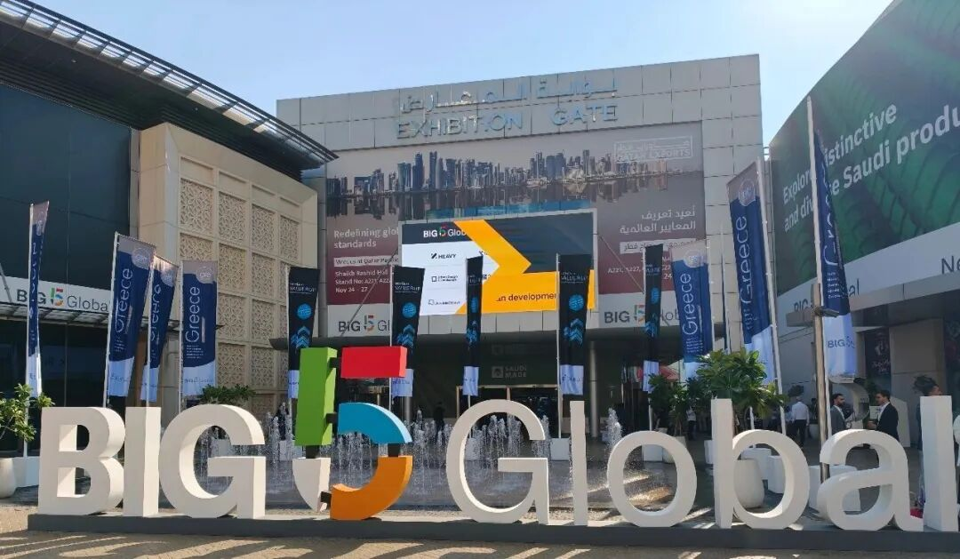 Shandong Guoguan Metal Showcases China’s Manufacturing Strength at The Big 5 Dubai 2025