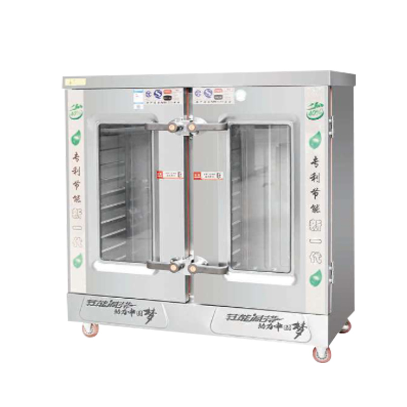 Rice Steamer (Electrical, Gas)