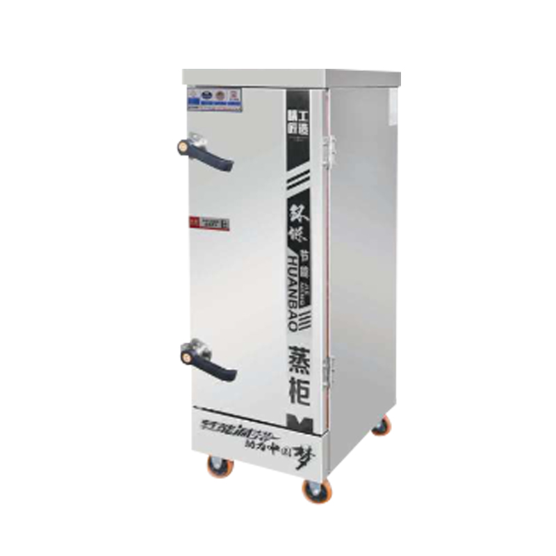 Rice Steamer (Electrical, Gas)