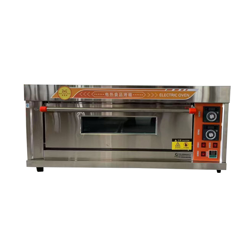 Food Oven