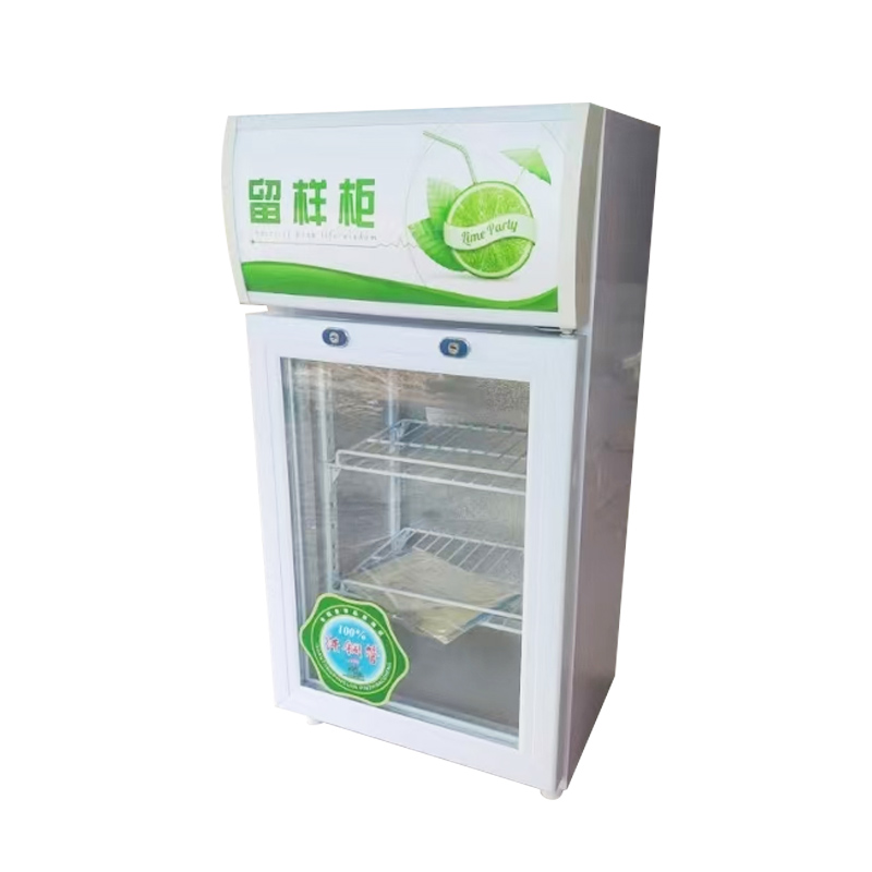 Sample Cabinet