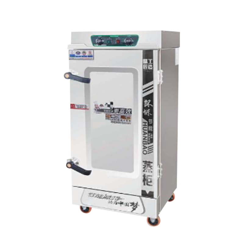 Automatic Rice Steaming Cabinet