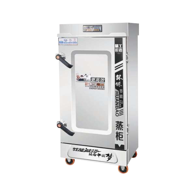 Smart Rice Steaming Cabinet