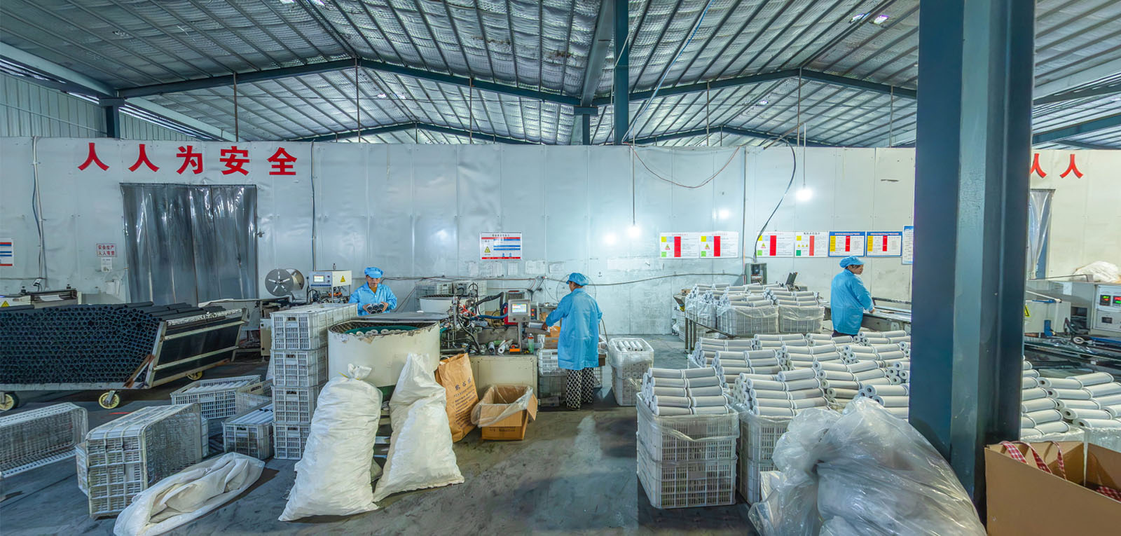 The appearance of the factory