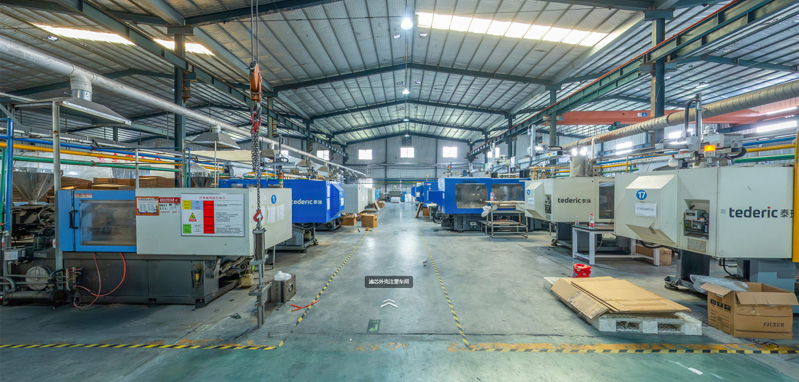 The appearance of the factory