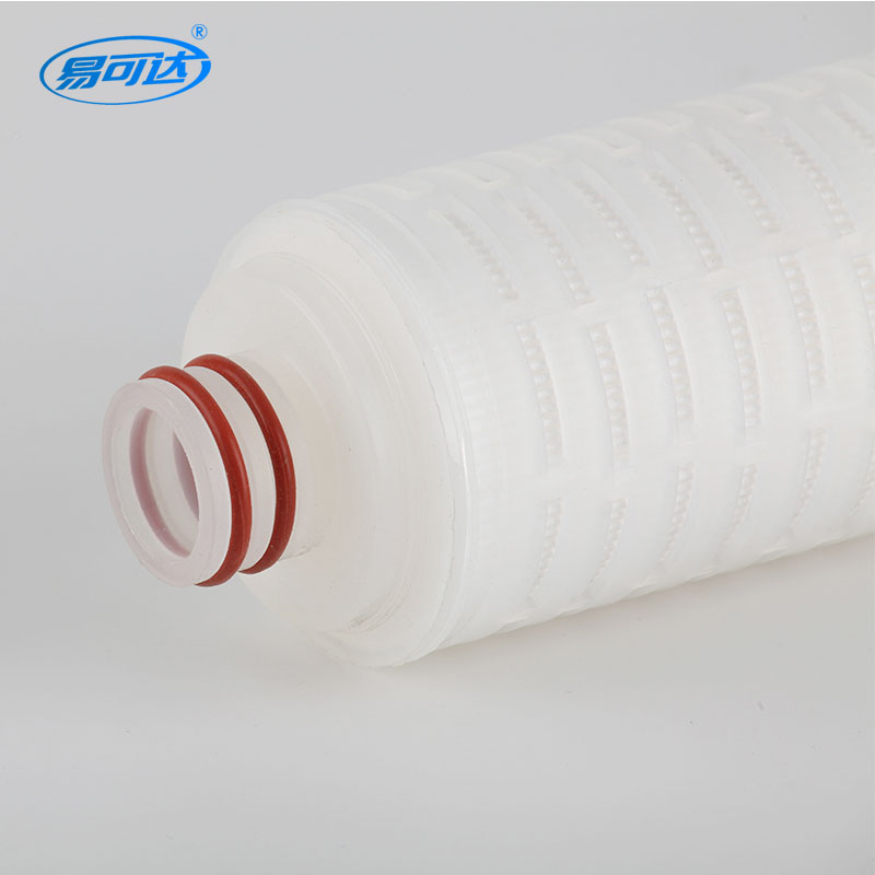 PP Pleated Filter-5-inch folding