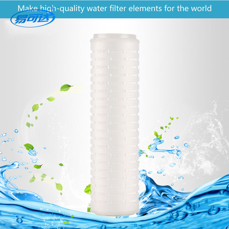 PP Pleated Filter-10-inch folding