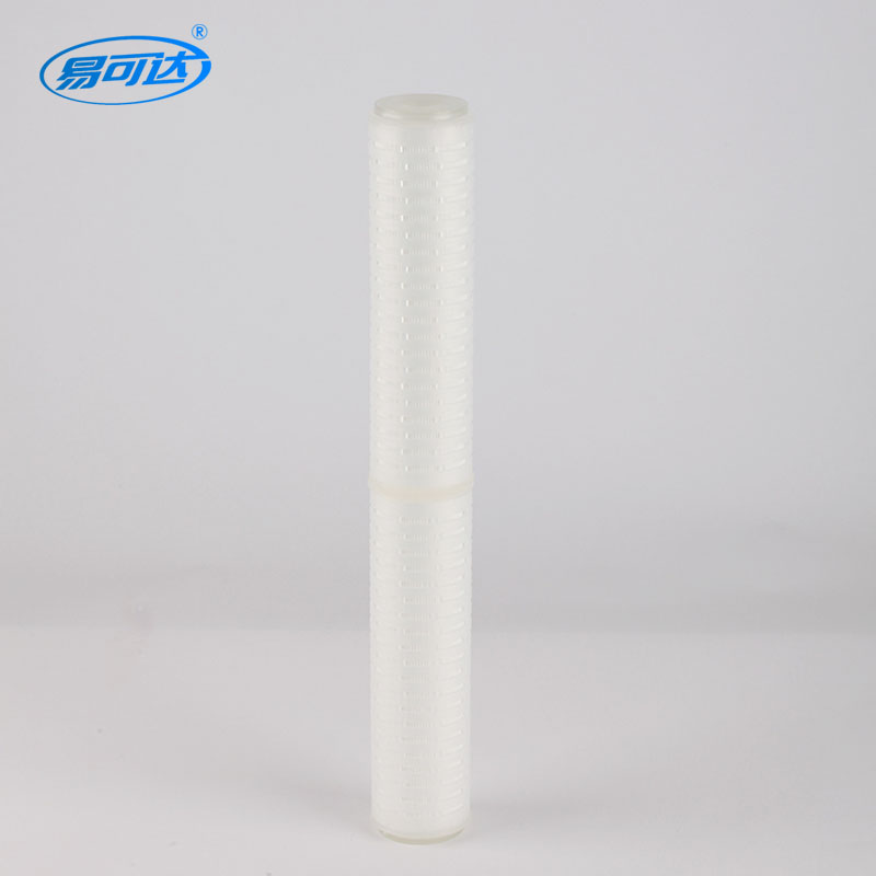 PP Pleated Filter-20-inch folding