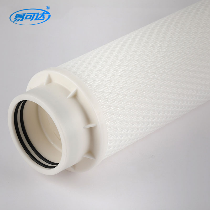 High-flow filter element-20 inches -double circle