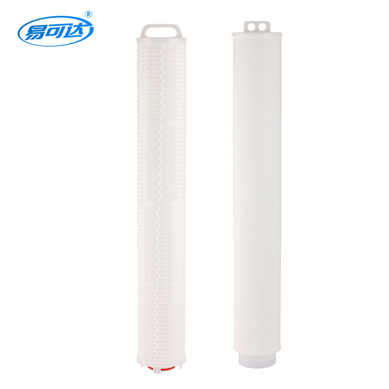 High-flow filter element