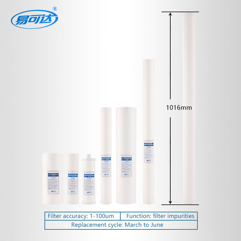 PP cotton filter-40 inches