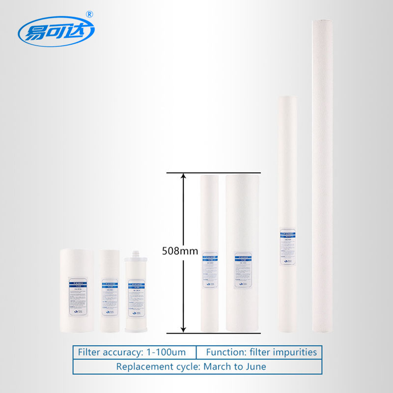 PP cotton filter-20 inches