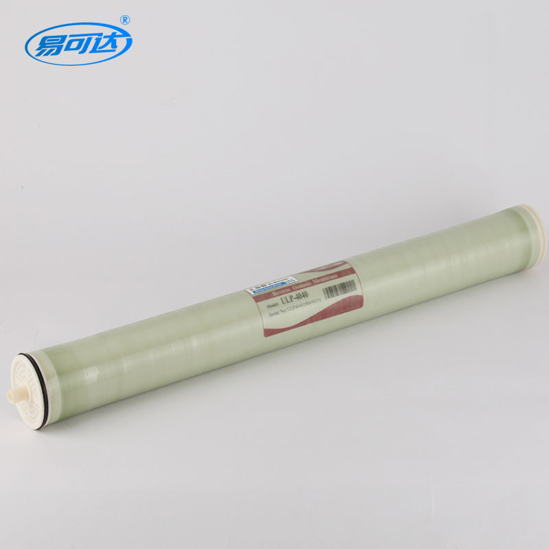 Reverse osmosis membrane-Industrial film
