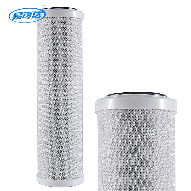 Activated carbon filter- Compressed carbon
