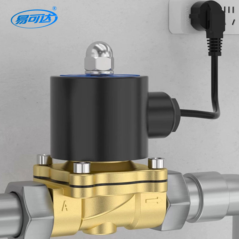 Electromagnetic valve