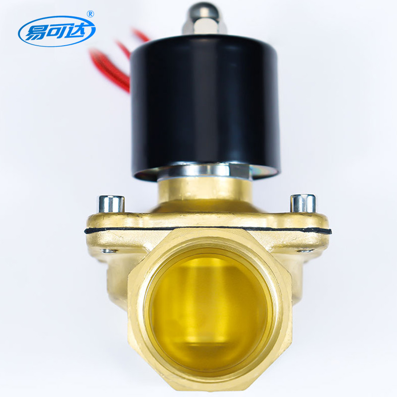 Electromagnetic valve