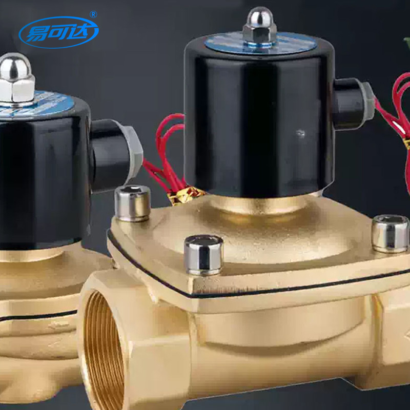 Electromagnetic valve