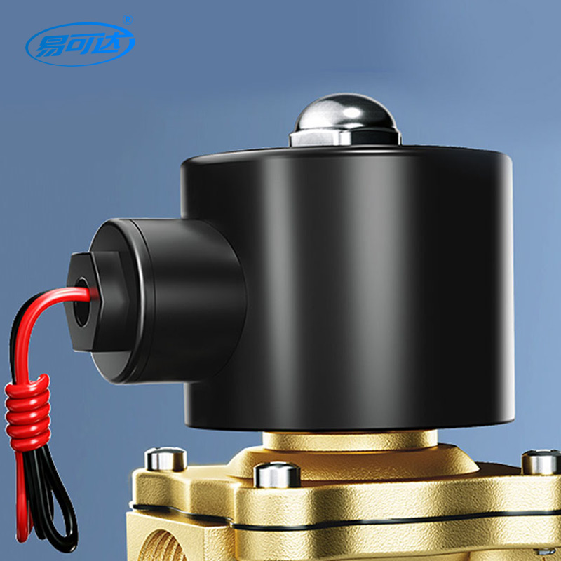 Electromagnetic valve