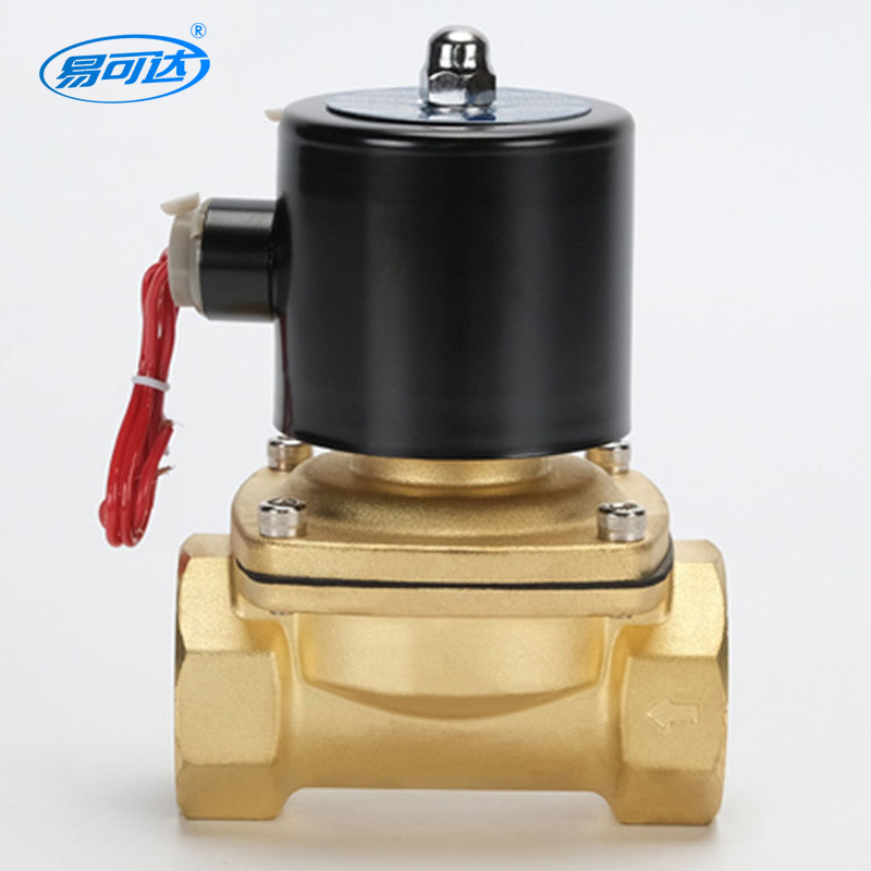 Electromagnetic valve